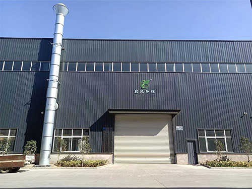 啟風環(huán)保設備：引領環(huán)保技術的創(chuàng)新與實踐