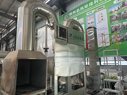 如何選擇水旋式噴淋塔生產廠家