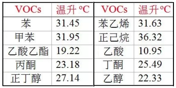 640 (1).png